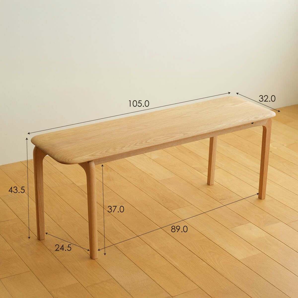 LISCIO | Bench 105cm (ベンチ) | DENTO STORE | 額縁・家具ブランド