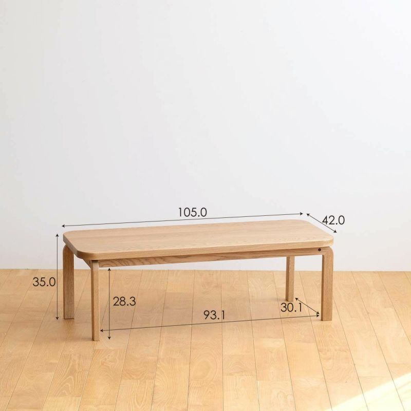 COCCO | Coffee Table 105 (コーヒーテーブル) | DENTO STORE | 額縁