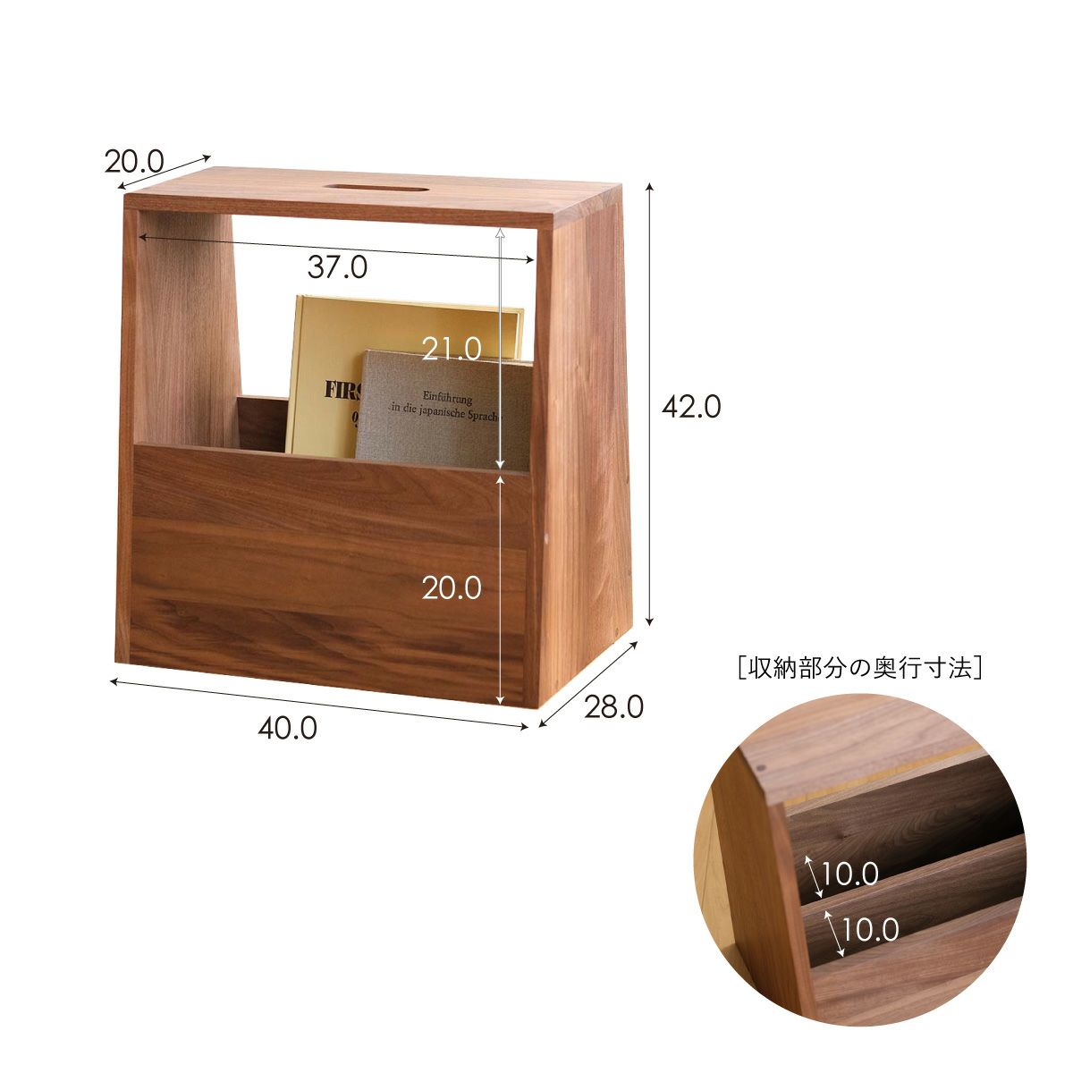 FAVORMADE | Stool Storage / スツールにもなる収納ラック | DENTO