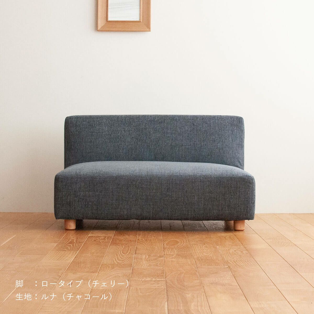 COCCO/コッコ - DENTO/伝統工芸株式会社｜木製のシンプルでコンパクト