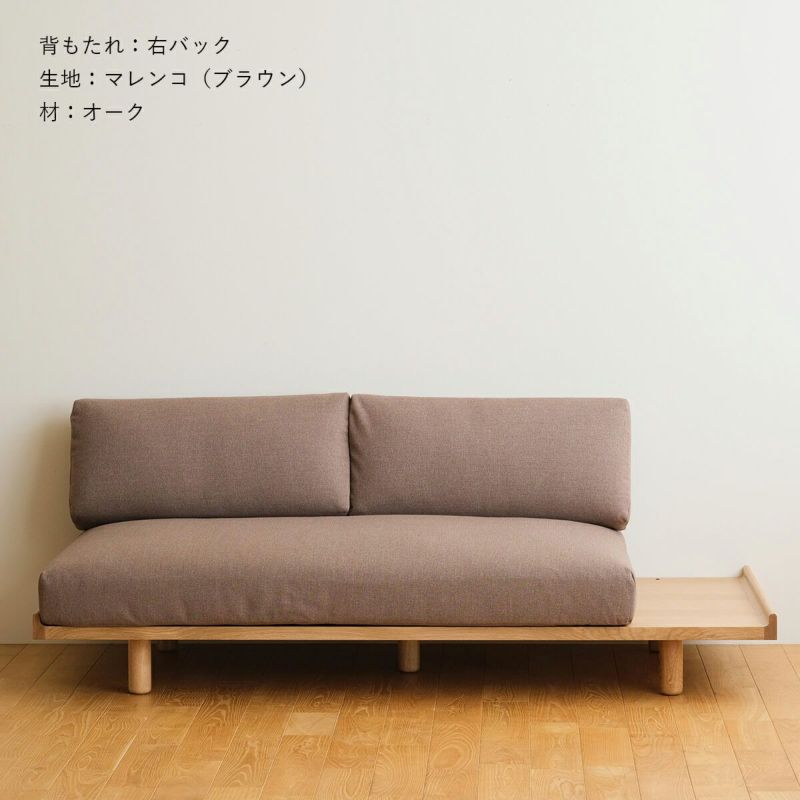 PISOLINO | Sofa Bed 193 (ソファベッド) | DENTO STORE | 額縁