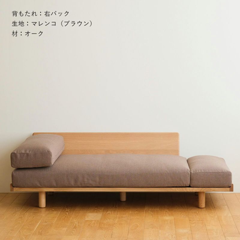 PISOLINO | Sofa Bed 193 (ソファベッド) | DENTO STORE | 額縁・家具
