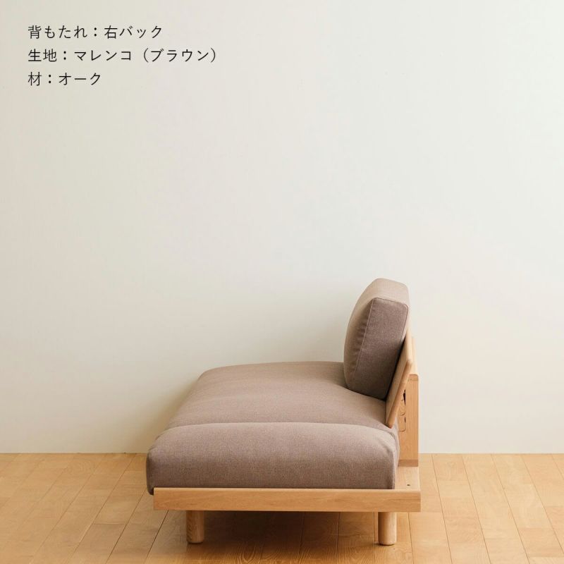 PISOLINO | Sofa Bed 193 (ソファベッド) | DENTO STORE | 額縁・家具