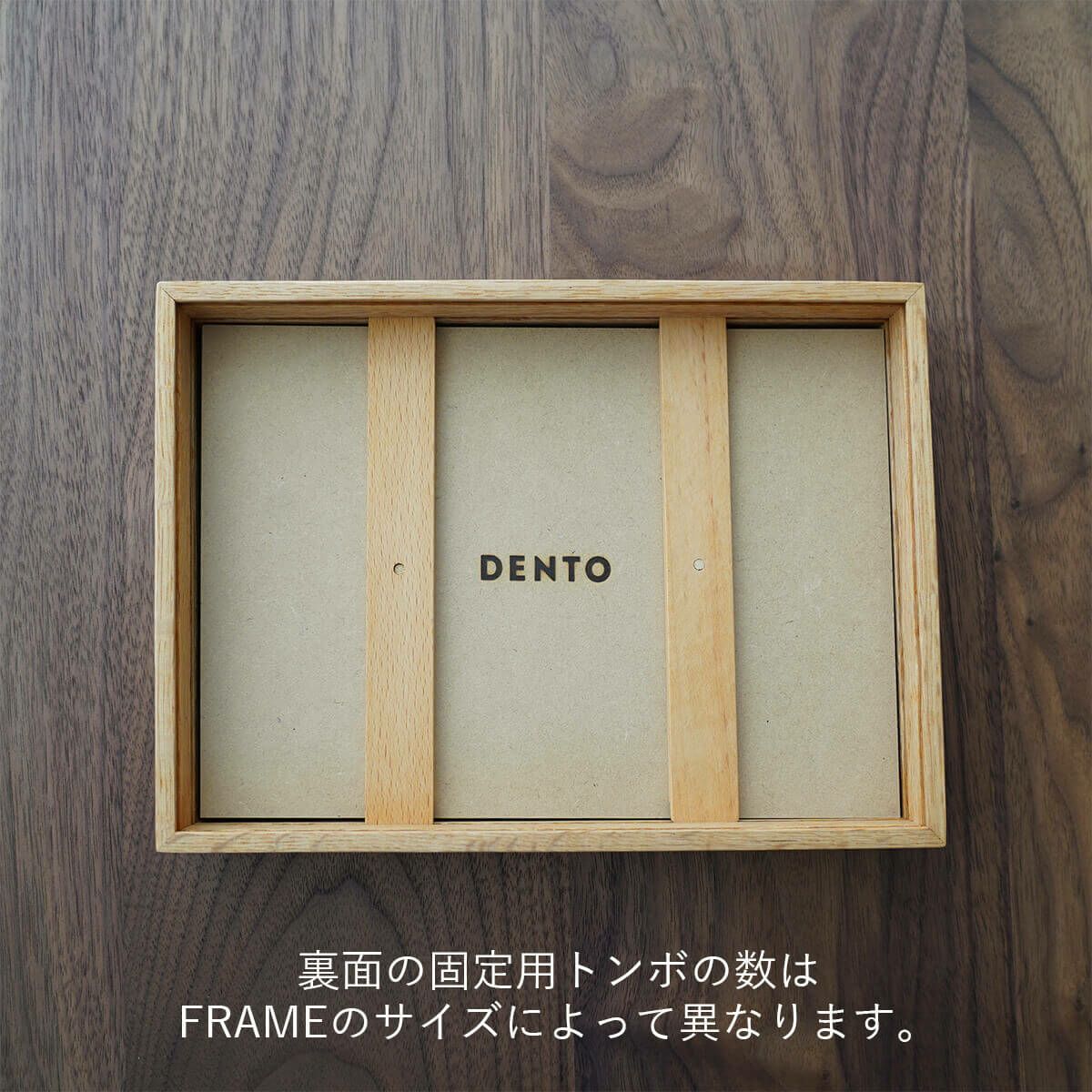 FRAME | TIPO 21*21 (額縁) | DENTO STORE | 額縁・家具ブランドDENTO