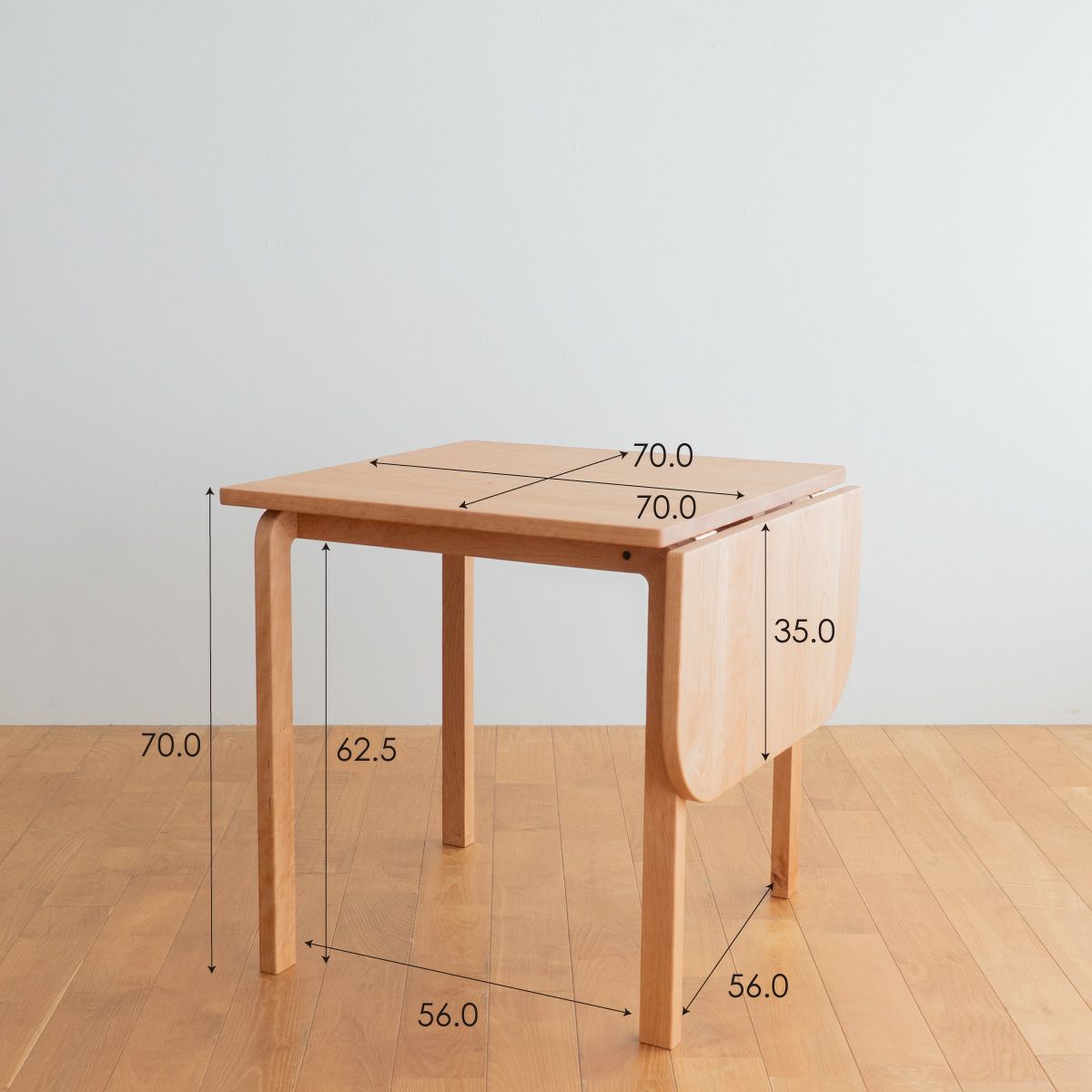 COCCO | Extention Table 70-105 (エクステンションテーブル) | DENTO